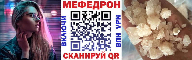 Купить наркотики сайты Сызрань гидра ссылки  Кетамин  Галлюциногенные грибы  ГАШИШ  МЕФ  Марихуана 