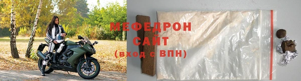 винт Вязьма