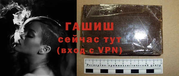 дживик Вяземский