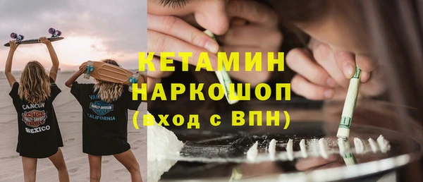 винт Вязьма