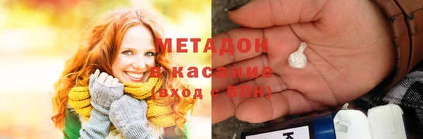 mdpv Горняк