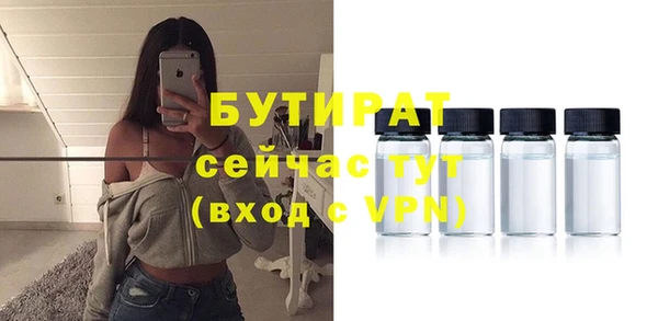 скорость Волоколамск