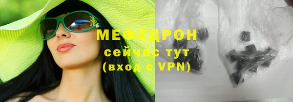 mdpv Горняк