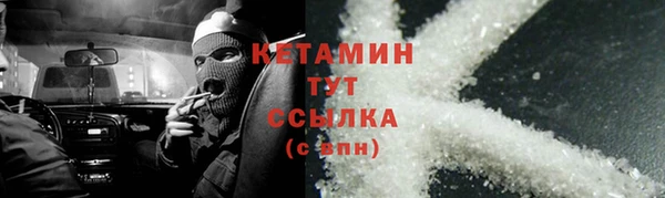 mdpv Горняк