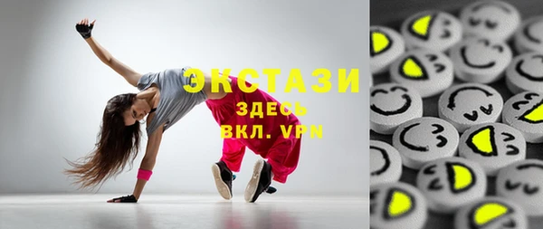 mdpv Горняк