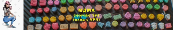 прущая мука Вязники