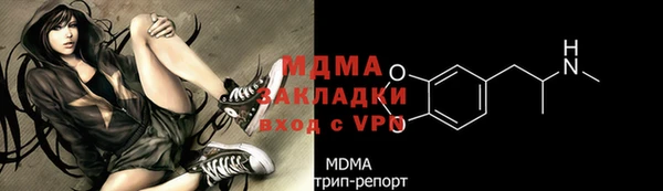 mdpv Горняк