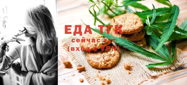 дживик Вяземский