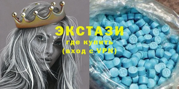 дживик Вяземский