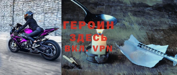винт Вязьма