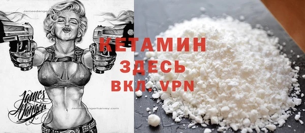 mdpv Горняк