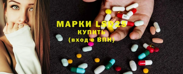mdpv Горняк