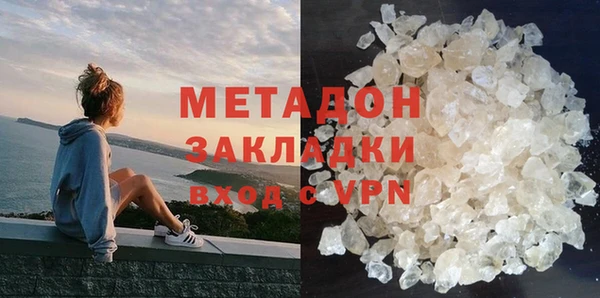 mdpv Горняк
