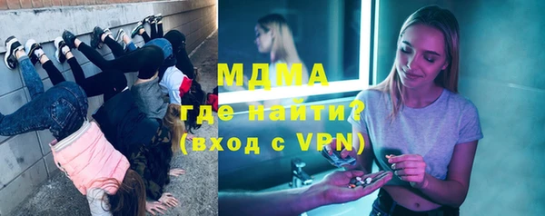 дживик Вяземский
