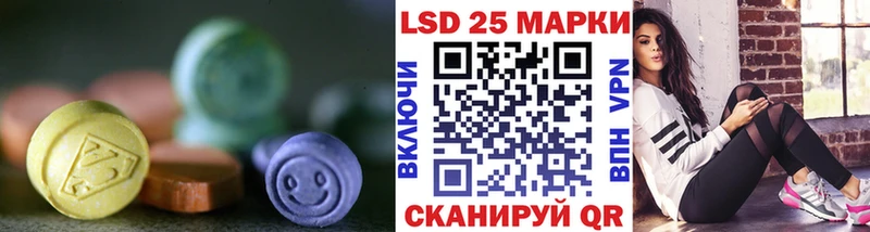 ЛСД экстази ecstasy  Сызрань 